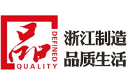 ZHEJIANG LUHUA INDUSTRIAL CO.LTS